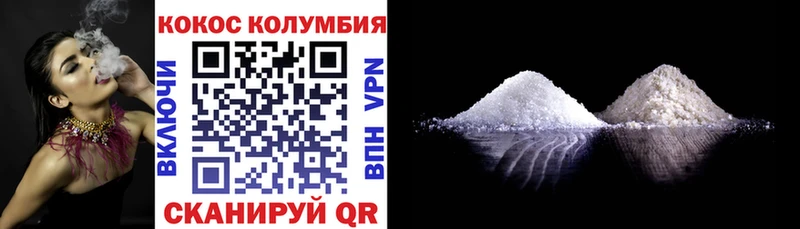 Что такое Бабушкин Кокаин  Каннабис  Меф мяу мяу  АМФ  ГАШИШ  Alpha-PVP 