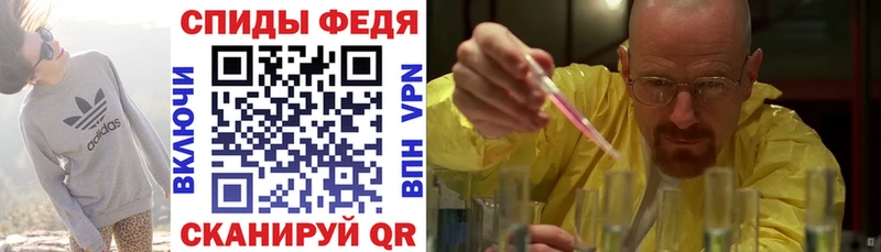 Amphetamine 97% Бабушкин