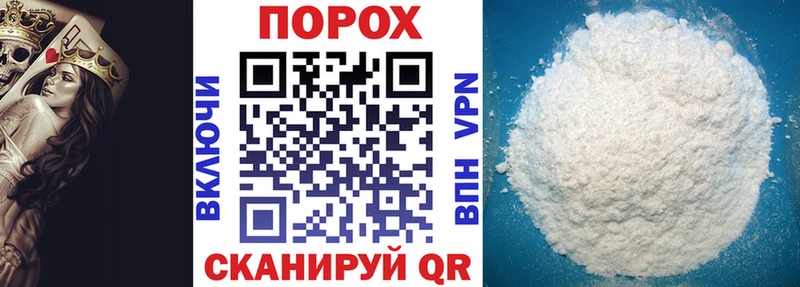АМФ Premium  Бабушкин 