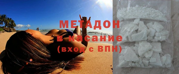 хмурый Остров
