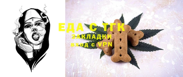 хмурый Остров