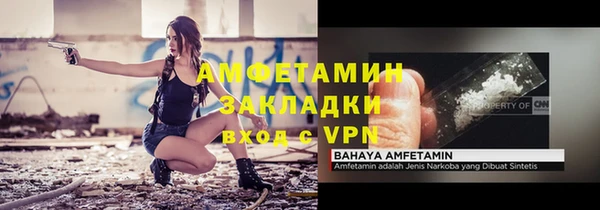 хмурый Остров