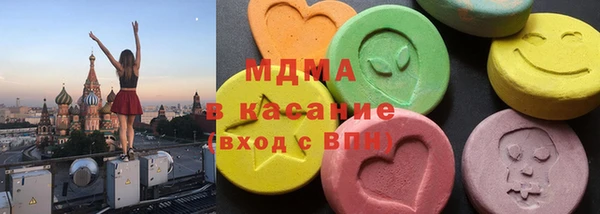 мефедрон VHQ Вязьма