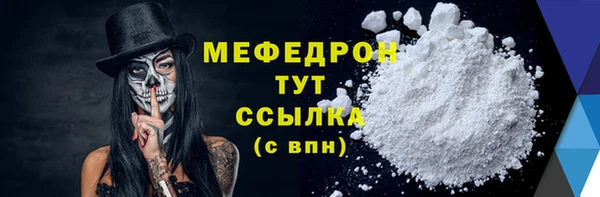 хмурый Остров
