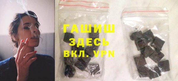 хмурый Остров