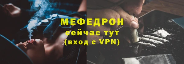 хмурый Остров