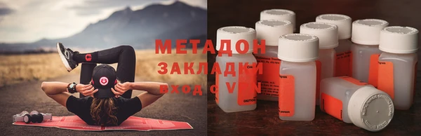 mdpv Вязники