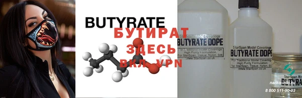 хмурый Остров