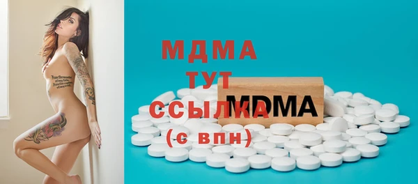 хмурый Остров