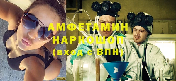 хмурый Остров