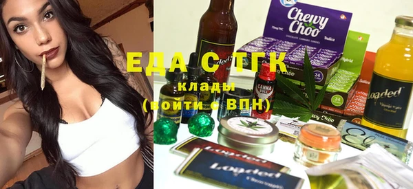 хмурый Остров