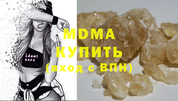 хмурый Остров