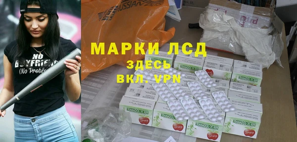 хмурый Остров