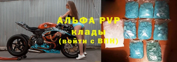 хмурый Остров