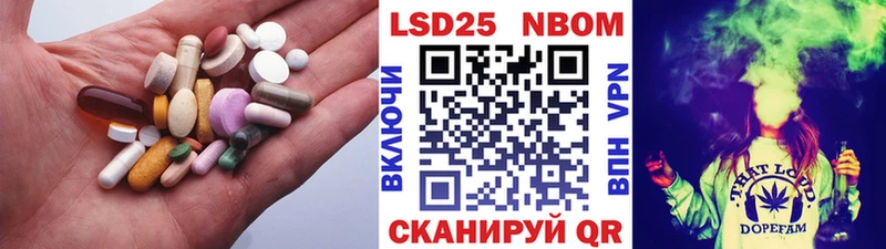 ЛСД экстази ecstasy  магазин продажи   Бабушкин 