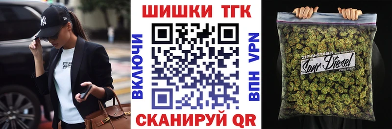Конопля гибрид  Бабушкин 